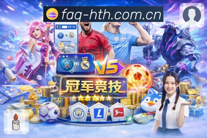 奖项2
