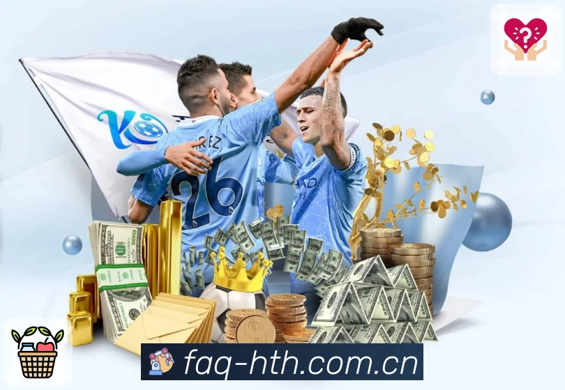 华体会稳定刷新